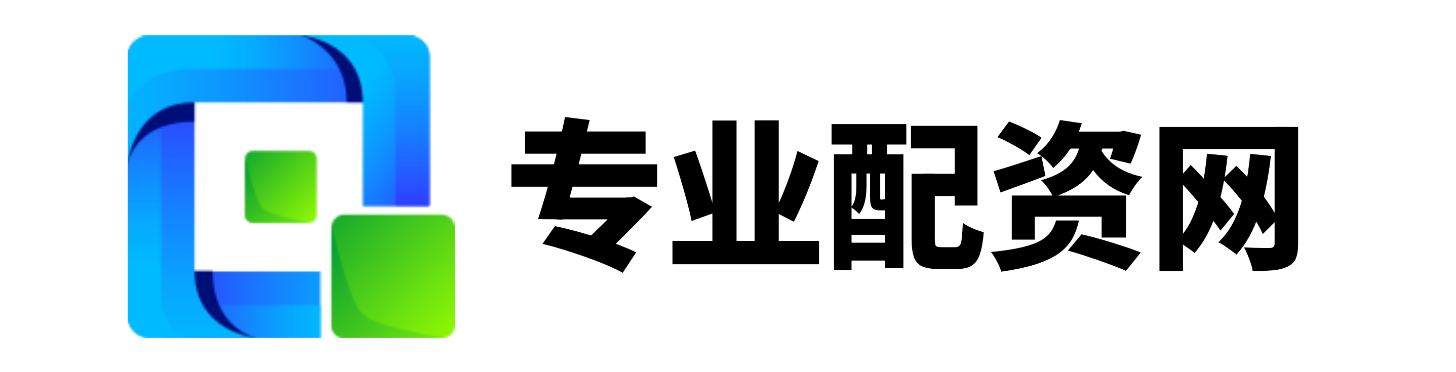 冠达配资
